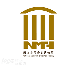 台湾历史博物馆标志标志：logo结合了本...