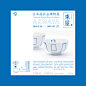 2012 AZMAYA : 東屋多年來以現代設計概念，企劃一系列生活道具，將日本傳統造型、圖騰，搭配各地職人的精湛手工，成功將日本傳統文化融入日常生活。帶有濃厚日本風味的系列商品，翩翩躍上日本民眾的餐桌，成為生活片段裡最佳的風景。xiaoqi+g東屋特展，將展示現代設計的簡潔結合職人手工的溫度，所呈現出來零違和的生活之美。展出包括：猿山修設計之洋食器系列、立花文穗設計印判系列，以及豐富多樣的人氣商品，首度推出的佐賀燒系列數百品項的器皿，希望在2013年初，介紹給喜歡日式生活美的每一個人。文穗設計印判系列，