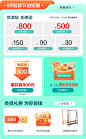 O1CN015YCWWw1tax5mbHZVx_!!2200614515919.jpg (1200×1938)