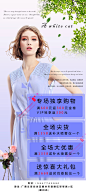 服装易拉宝