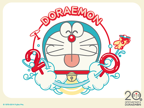 Doraemon 20th Annive...