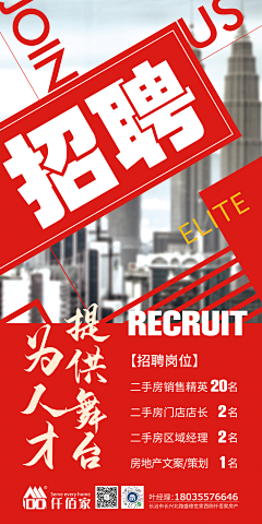 皮卡丘CN采集到MINE