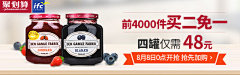 王不负采集到banner图