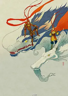 #西游记##大圣归来#