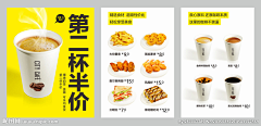 seofi采集到学习