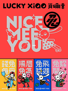 HFGJKNbE采集到品牌
