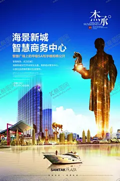 海景别墅 【酷图网】海景别墅,海报模板,地产创意,高端别墅广告,别墅地产,房地产形象,地产广告,房地产海报,地产户外,房地产素材,湖景地产,房地产广告牌,房地产报纸,房地产广告,房地产,地产,高端地产,豪华别墅,别墅广告,住宅,山水,白马,豪宅,大宅,湖景别墅,马,美景,风景,公园别墅,海景豪宅,地产形象