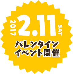 你谁·采集到汽泡框 对话框 各种框