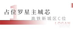 Ktop丶采集到软文标题