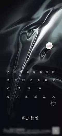 房地产loft公寓海报商业商铺公寓投资海报素材设计AIPSCDR源文件
（淘宝店铺：万能胶囊资料库）都是源文件可编辑得