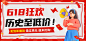 电动升降桌电脑桌子卧室家用办公桌电竞桌椅套装可升降学习工作台-tmall.com天猫