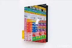 这些广告海报，真是辣眼睛，丑到我了！