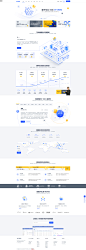 UCloud-中国最大的中立云计算服务商