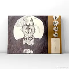 老树精婆婆的微博_微博
课题：动物主题绘画