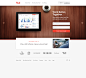 Flud_full