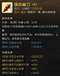 008bak6vgy1h94c83o6ctj30op0vjwv4.jpg (889×1135)