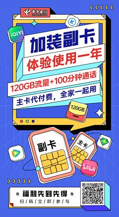 美式老尼何开心👾采集到待归类采集