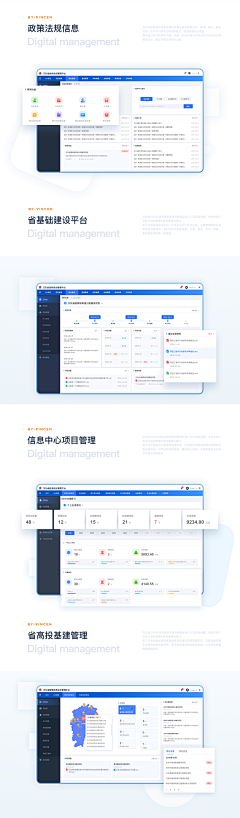 whyxiaoyu采集到作品集