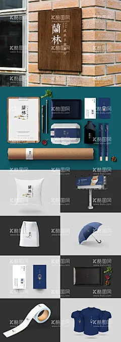 餐厅餐饮美食应用VI标志展示全套  - 源文件下载【酷图网】VI,logo,样机,餐饮,餐具,雨伞,名片,招牌,