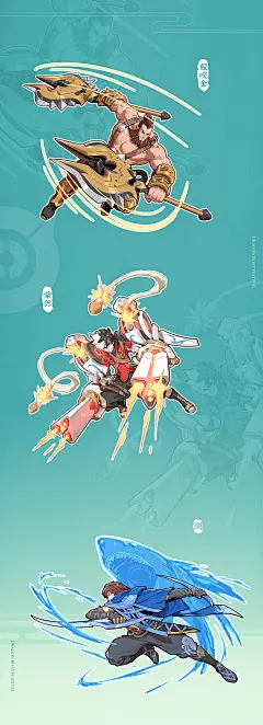 王者荣耀端午礼盒绘制插画商业插画矮肥才华有限 - 原创作品 -   (2)