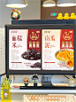 不干胶标签设计分享 - 小红书