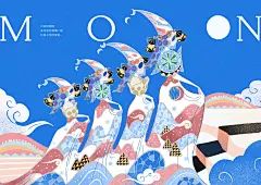 有 灵- 拟人和微型王国～_Htxwz花糖小丸子__插画师作品_涂鸦王国gracg.com

-
月夜的烟囱 会化身使者……

-
今日有雨，要彩虹抱抱～

-
消暑双子，野菊忍冬，避暑伞，拂袖风。

-
夏天要来海滩看寄居蟹制壳工坊联合寄居蟹酒店举办的夏日庆典哦