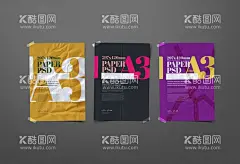 A4海报样机  - 源文件下载【酷图网】海报样机,文创样机,VI样机,单页样机,宣传单样机,单页,彩页,传单,A4纸,纸,宣传页,信纸,宣传单,宣传单页,宣传彩页,海报,菜单,招贴,样机,贴图,效果图,彩页样机,传单样机,A4纸样机,A5纸样机,纸样机,宣传页样机,宣传单页样机,宣传彩页样机,菜单样机,招贴样机