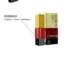 奥德煜广告采集到彩妆包装设计