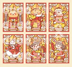 小麻薯红包个性创意折叠式国潮红包过年春节新年2022新款虎年生日利是压岁钱卡通网红迷你小红包通用封面封袋-tmall.com天猫