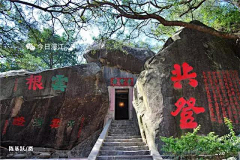historysky采集到雕塑