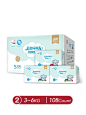 SHINREA Baby Diapers S 108 Sheets Ultra Thin&Dry Small Size Baby Product