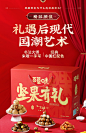 满减百草味-坚果大礼包1528g/9袋每日坚果混合干果休闲零食礼盒-tmall.com天猫