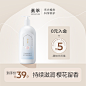 O1CN01jMb8X72EMONdjBxpU_!!2-item_pic.png (800×800)
