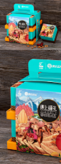阳光巴扎 | 超级规划，新疆特产走国际
