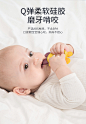 婴儿手摇铃安抚玩具0-3-6个月新生宝宝益智早教抓握可咬初生牙胶-tmall.com天猫