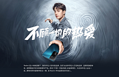 shinee耀采集到代言人