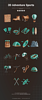 22款旅行探险露营潜水装备3D图标icon设计素材png免抠图片下载_颜格视觉