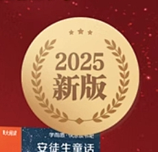 撤退撤退采集到F-小元素