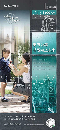 tVuAbOuZ采集到车位