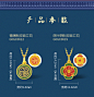周大生黄金古法吊坠女新款珐琅中国风复古挂坠足金串珠手链手绳-tmall.com天猫