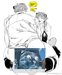 @密林阴暗肥女厨 的个人主页 - 微博