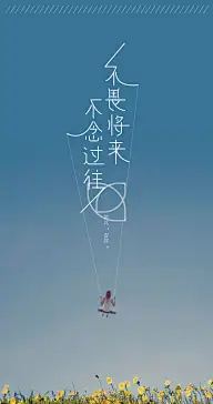 这应该是什么？