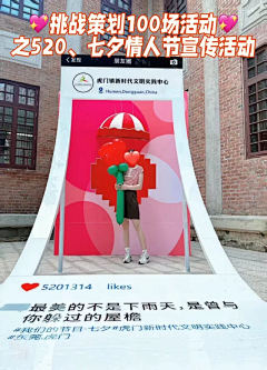 喜哥s采集到待分类
