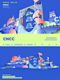 InAward｜美陈设计 - 会展空间 - 小红书