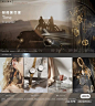This may contain: an advertisement for watches and jewelry is shown in three different languages, including the title time traveler