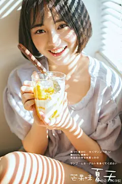 分享图片#摄影，只为最美的你# #手绘参考# #光影# #手绘#喜欢漂亮的光斑，玩转不一样的魔法，改变人的气质于无形无论是画画还是摄影都需要在光影上下功夫这一波收藏值得~ ​