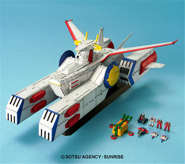 万代Bandai EX-31 SCV-70 WHITE BASE 白色要塞/白色木马号