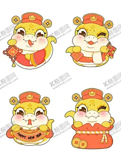 蛇年插画 【酷图网】2025,蛇年,新年,春节,手绘,卡通形象,IP,锦鲤,财神,插画