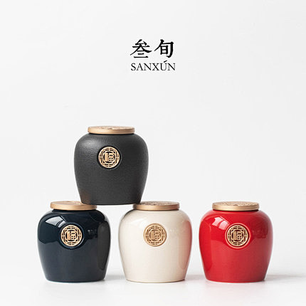 叁旬 映福茶叶罐陶瓷密封罐茶叶储存罐子小...