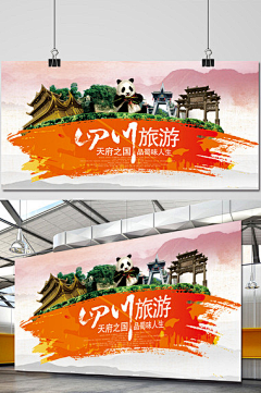 捣药兔-采集到包图